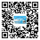 上海市定制二維碼標(biāo)簽要經(jīng)過哪些流程？