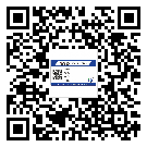 朝陽區(qū)?選擇防偽標簽印刷油墨時應(yīng)該注意哪些問題？(1)