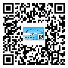 潮安區(qū)二維碼防偽標(biāo)簽怎樣做與具體應(yīng)用