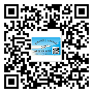 寶坻區(qū)怎么選擇不干膠標(biāo)簽貼紙材質(zhì)？