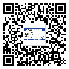 豐都縣不干膠標(biāo)簽印刷時(shí)容易出現(xiàn)什么問(wèn)題？