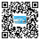 豐順縣潤滑油二維條碼防偽標(biāo)簽量身定制優(yōu)勢(shì)