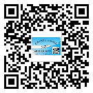 金山區(qū)關(guān)于不干膠標(biāo)簽印刷你還有哪些了解？