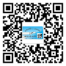 敦煌市二維碼防偽標(biāo)簽怎樣做與具體應(yīng)用