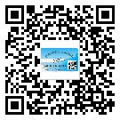 常用的福建省不干膠標(biāo)簽具有哪些優(yōu)勢(shì)？