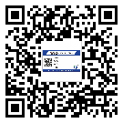 平潭縣商品防竄貨體系,渠道流通管控