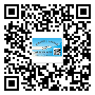 云陽縣定制二維碼標簽要經(jīng)過哪些流程？