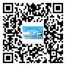 隴南市不干膠標(biāo)簽廠家有哪些加工工藝流程？(2)