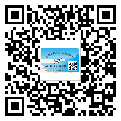 東莞塘廈鎮(zhèn)如何防止不干膠標(biāo)簽印刷時沾臟？