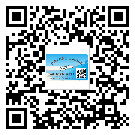 永川區(qū)不干膠標(biāo)簽貼在天冷的時(shí)候怎么存放？(1)