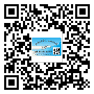 甘肅省潤滑油二維碼防偽標(biāo)簽定制流程