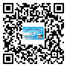 唐山市不干膠標(biāo)簽廠家有哪些加工工藝流程？(2)