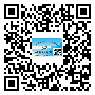 淮南市潤(rùn)滑油二維碼防偽標(biāo)簽定制流程