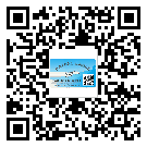 化州市防偽標(biāo)簽印刷保護(hù)了企業(yè)和消費(fèi)者的權(quán)益