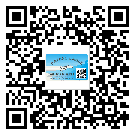 萬州區(qū)防偽標(biāo)簽印刷保護(hù)了企業(yè)和消費(fèi)者的權(quán)益