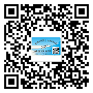 玉門市二維碼防偽標簽的原理與替換價格