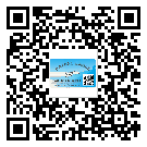 晉中市防偽標(biāo)簽印刷保護(hù)了企業(yè)和消費(fèi)者的權(quán)益