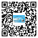 始興縣不干膠標(biāo)簽貼在天冷的時候怎么存放？(2)