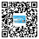 河北省潤滑油二維碼防偽標簽定制流程