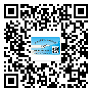 北海市潤滑油二維碼防偽標簽定制流程