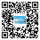 *州省二維碼防偽標(biāo)簽的原理與替換價(jià)格