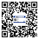 隴南市二維碼標(biāo)簽溯源系統(tǒng)的運(yùn)用能帶來什么作用？