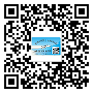 福建省定制二維碼標(biāo)簽要經(jīng)過哪些流程？