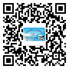 廊坊市防偽標(biāo)簽印刷保護(hù)了企業(yè)和消費(fèi)者的權(quán)益