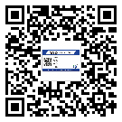 江西省潤滑油二維碼防偽標(biāo)簽定制流程