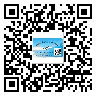 梁平縣二維碼標(biāo)簽的優(yōu)點(diǎn)和缺點(diǎn)有哪些？