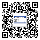 臨夏回族自治州二維碼防偽標簽的原理與替換價格