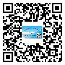 河南省二維碼標(biāo)簽帶來了什么優(yōu)勢？