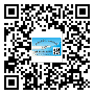 替換城市不干膠防偽標(biāo)簽有哪些優(yōu)點(diǎn)呢？