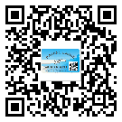 通州區(qū)二維碼防偽標(biāo)簽怎樣做與具體應(yīng)用