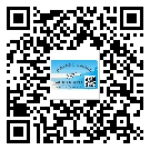 如何識(shí)別福建省不干膠標(biāo)簽？