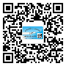 如何識(shí)別忻州市不干膠標(biāo)簽？