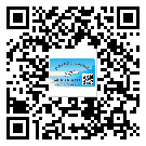 揭陽市定制二維碼標(biāo)簽要經(jīng)過哪些流程？