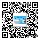 貼河南省防偽標(biāo)簽的意義是什么？