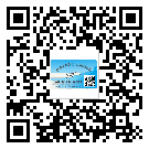 亳州市防偽標(biāo)簽印刷保護(hù)了企業(yè)和消費(fèi)者的權(quán)益