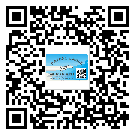 共青城市如何防止不干膠標(biāo)簽印刷時沾臟？