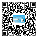 懷柔區(qū)潤滑油二維碼防偽標簽定制流程