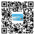 什么是大同市二雙層維碼防偽標簽？