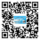 秦皇島市定制二維碼標(biāo)簽要經(jīng)過哪些流程？