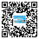 浙江省潤(rùn)滑油二維條碼防偽標(biāo)簽量身定制優(yōu)勢(shì)