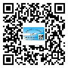 樂昌市潤滑油二維條碼防偽標(biāo)簽量身定制優(yōu)勢