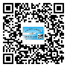 山東省潤滑油二維條碼防偽標(biāo)簽量身定制優(yōu)勢