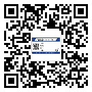 貼福建省防偽標(biāo)簽的意義是什么？