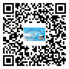 什么是平潭縣二雙層維碼防偽標(biāo)簽？