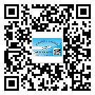 河北省二維碼標簽帶來了什么優(yōu)勢？