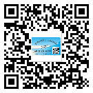 山東省潤滑油二維條碼防偽標(biāo)簽量身定制優(yōu)勢